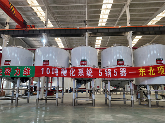 潮安精酿啤酒设备厂—5吨五锅五器糖化系统—四川项目